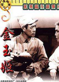 亚洲高清中文字幕综合网